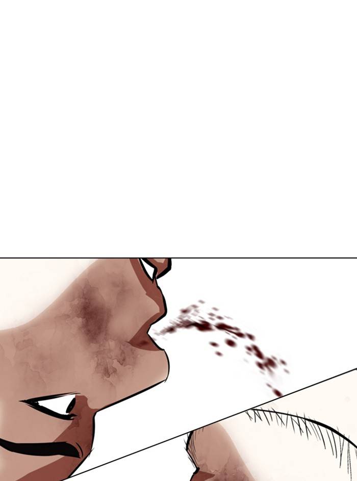 Page 53 of Chapter 331