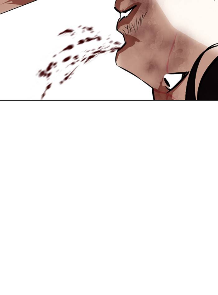 Page 54 of Chapter 331