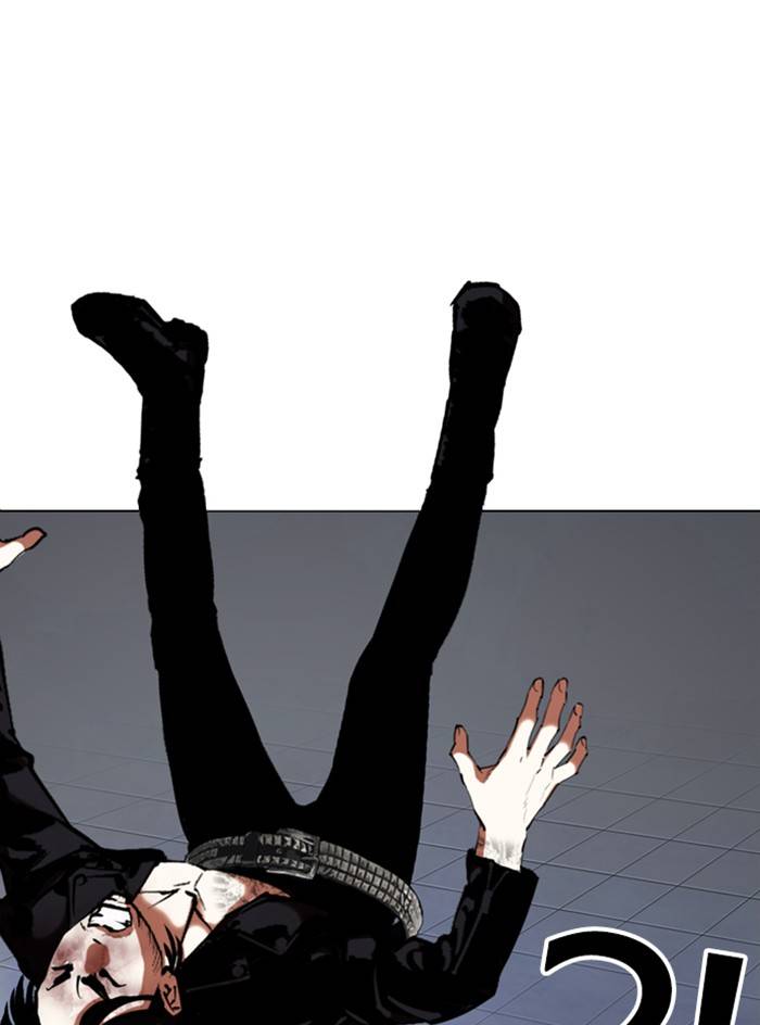 Page 55 of Chapter 331