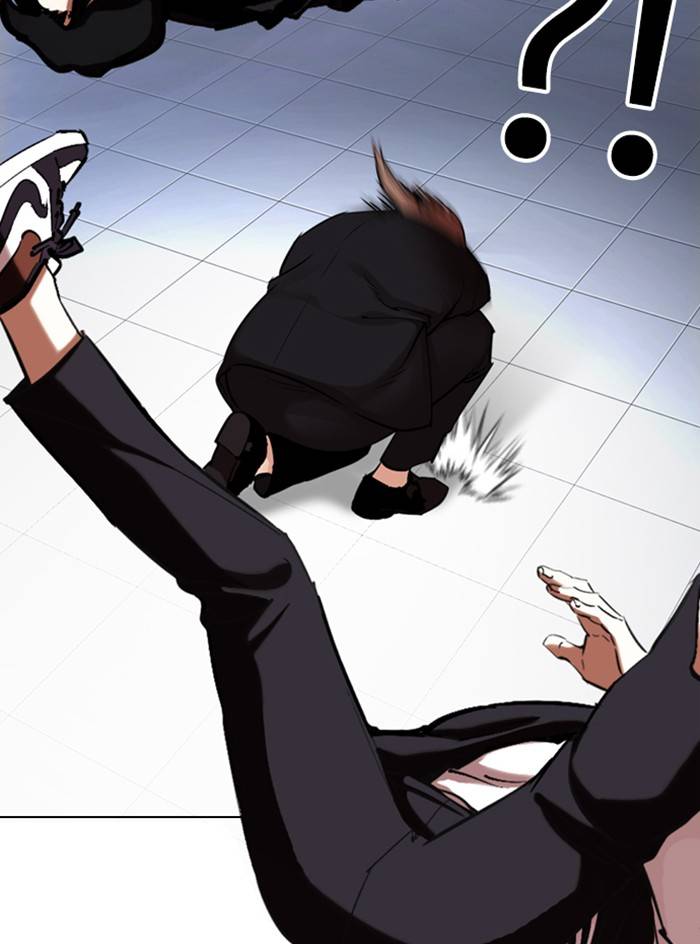 Page 56 of Chapter 331