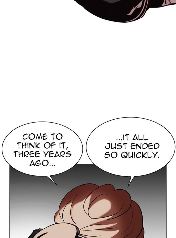 Page 57 of Chapter 331