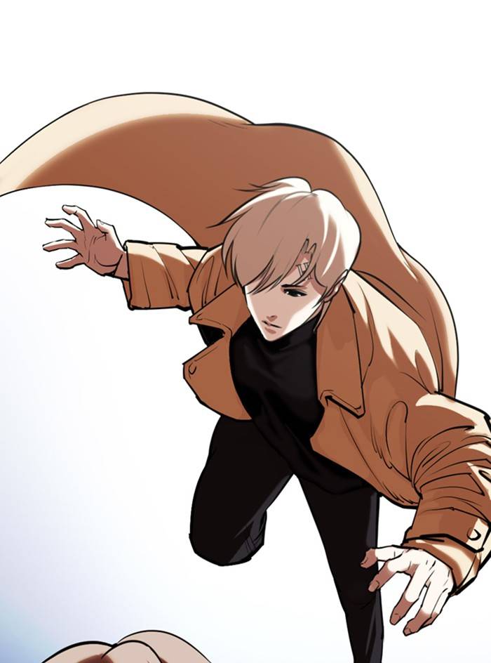 Page 59 of Chapter 331
