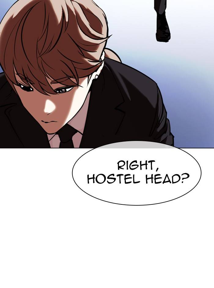 Page 60 of Chapter 331