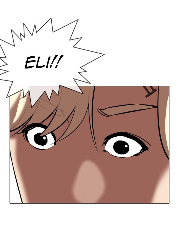 Page 61 of Chapter 331