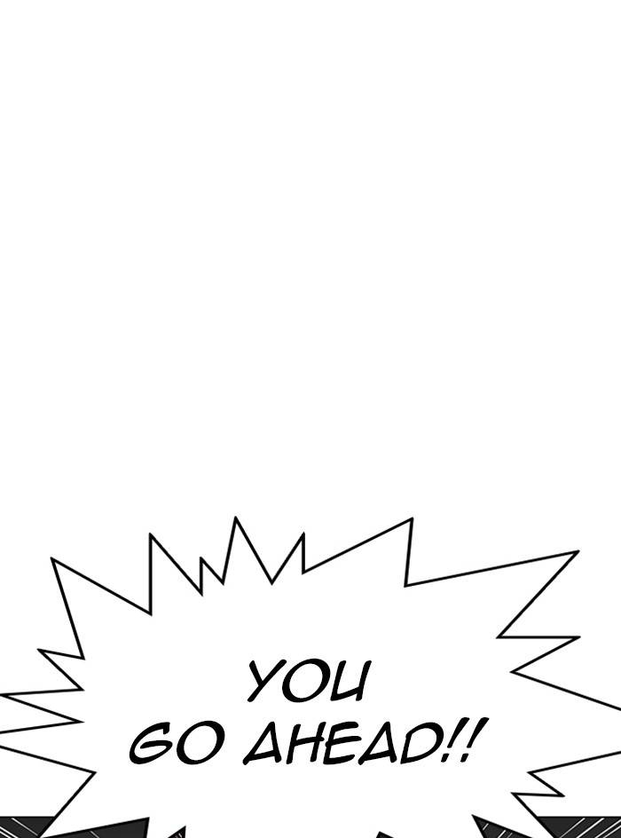 Page 62 of Chapter 331