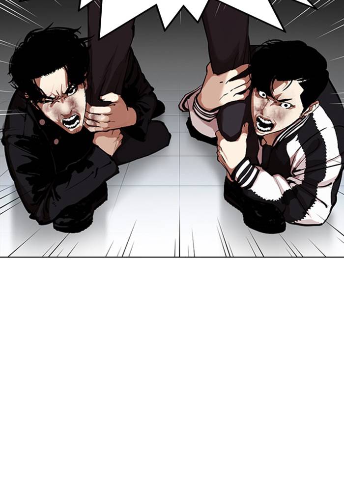 Page 63 of Chapter 331