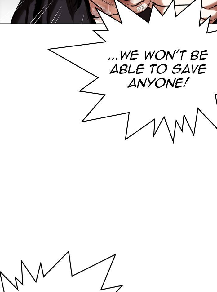 Page 65 of Chapter 331