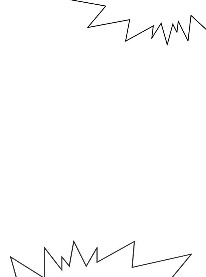 Page 67 of Chapter 331
