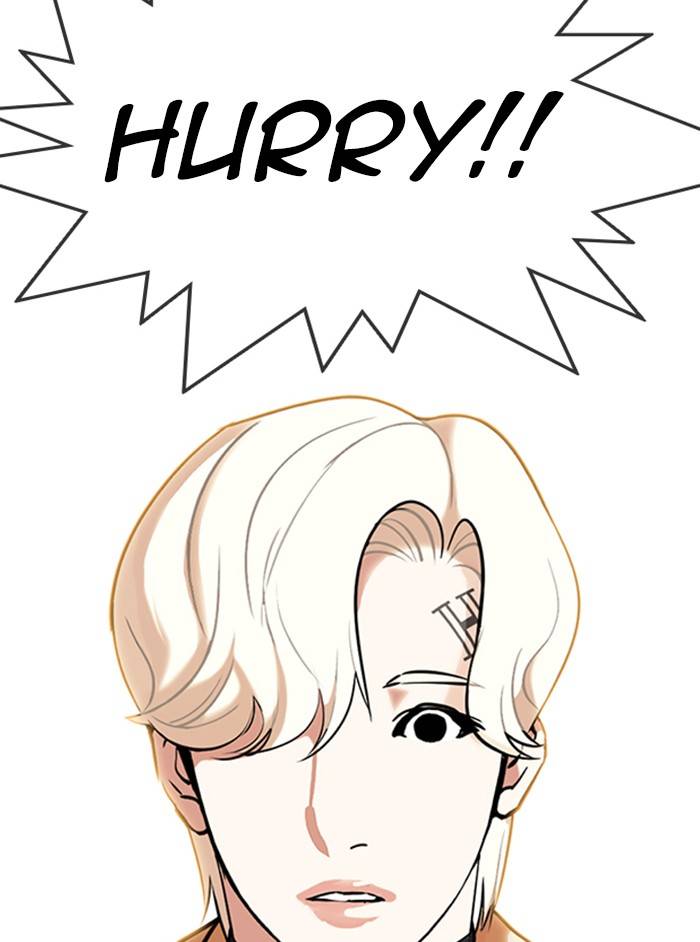 Page 68 of Chapter 331