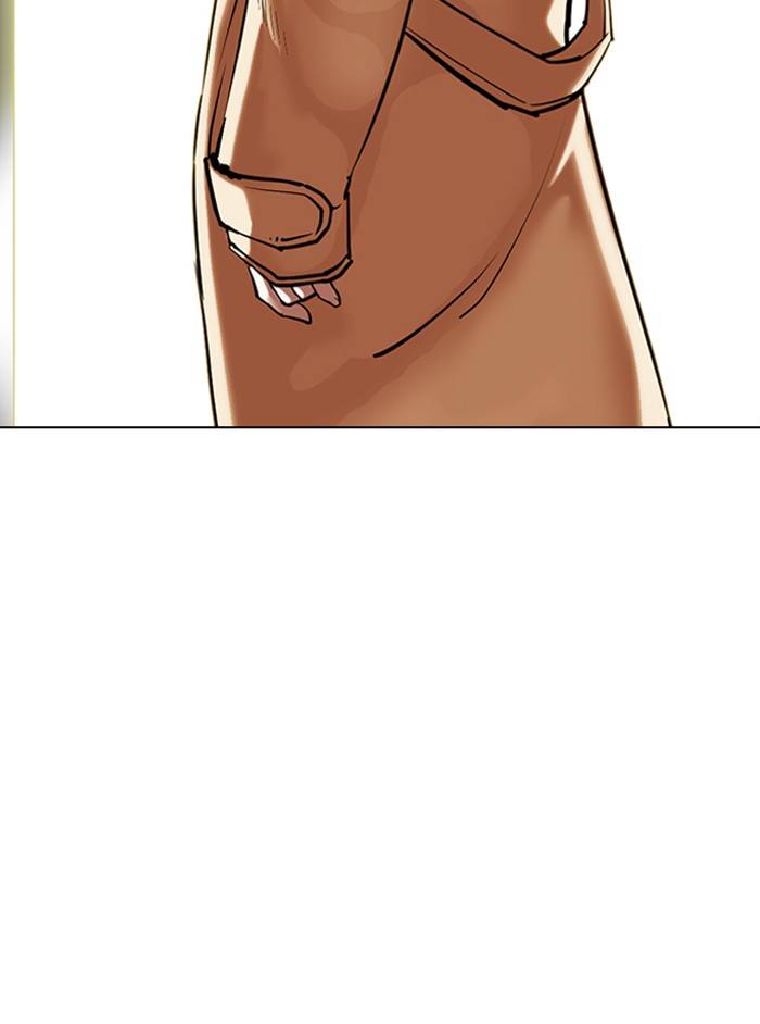 Page 72 of Chapter 331