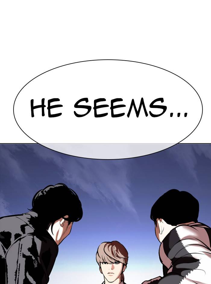 Page 73 of Chapter 331