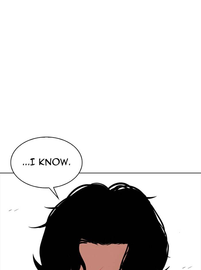 Page 75 of Chapter 331
