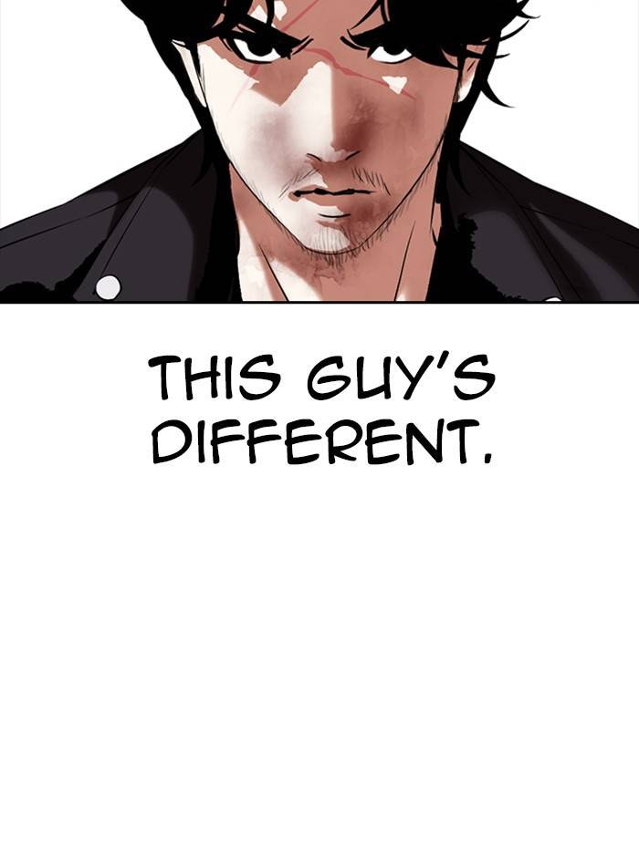 Page 76 of Chapter 331