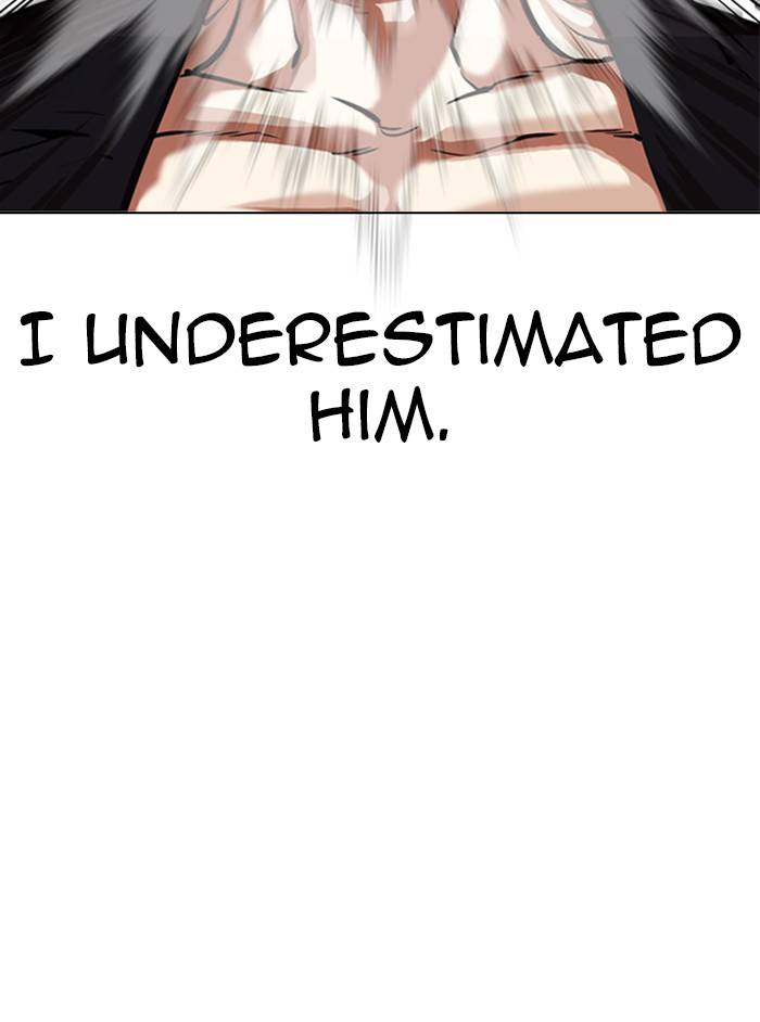 Page 78 of Chapter 331
