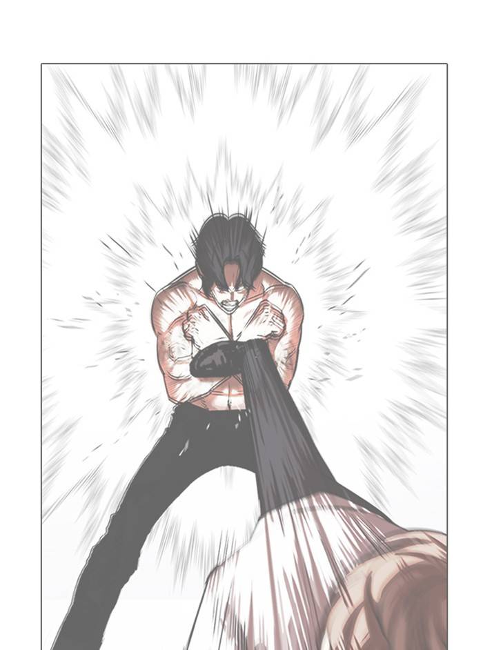 Page 79 of Chapter 331