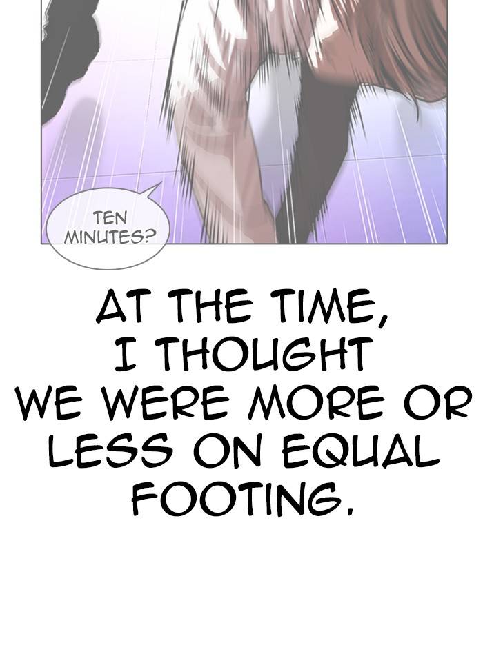 Page 80 of Chapter 331