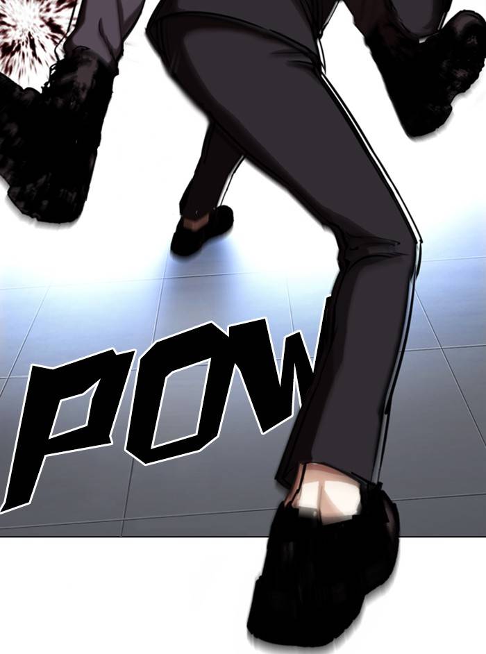 Page 84 of Chapter 331