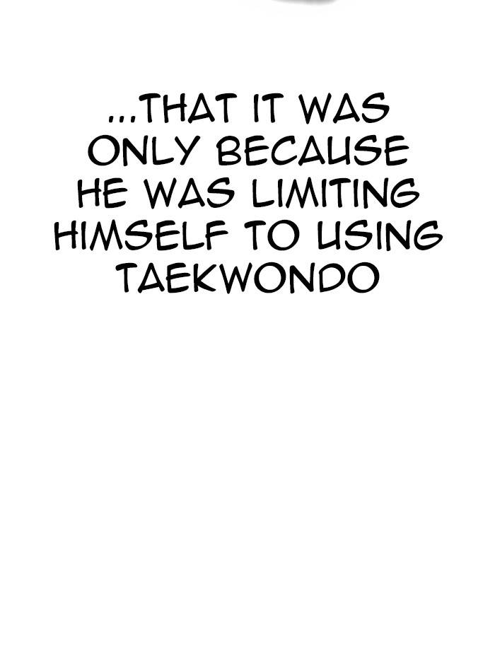 Page 85 of Chapter 331