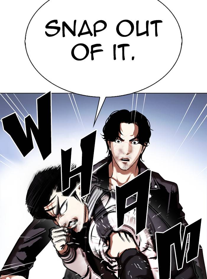 Page 88 of Chapter 331