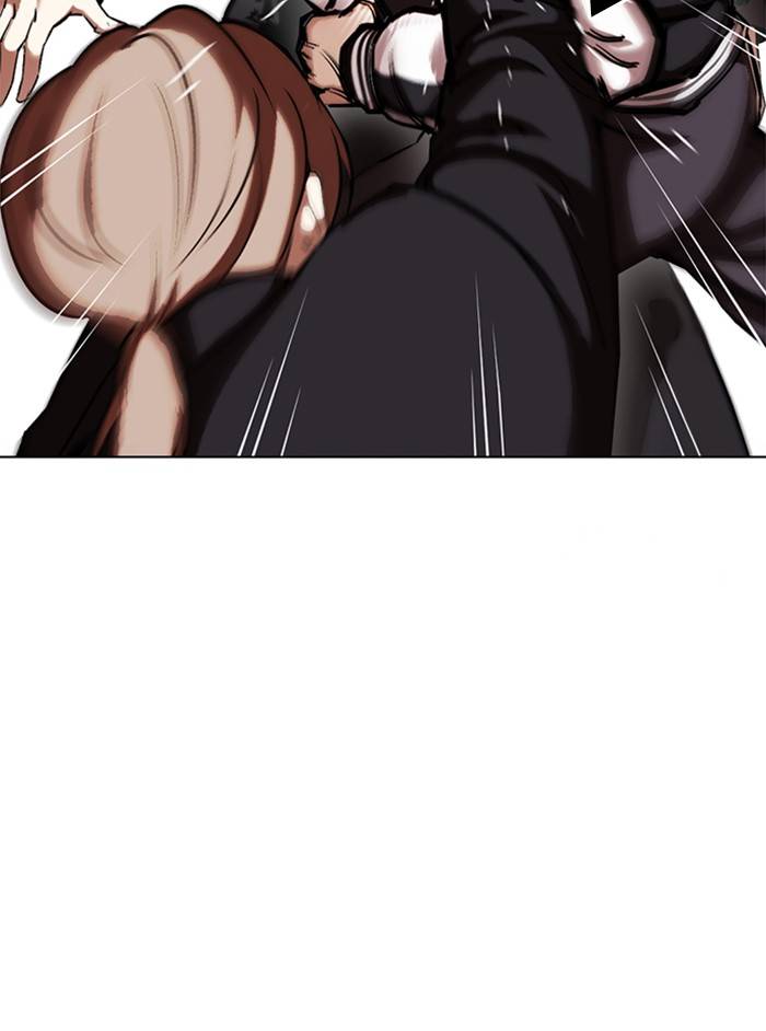Page 89 of Chapter 331