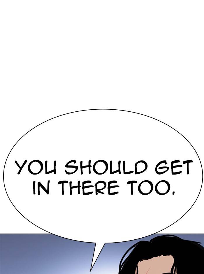 Page 91 of Chapter 331
