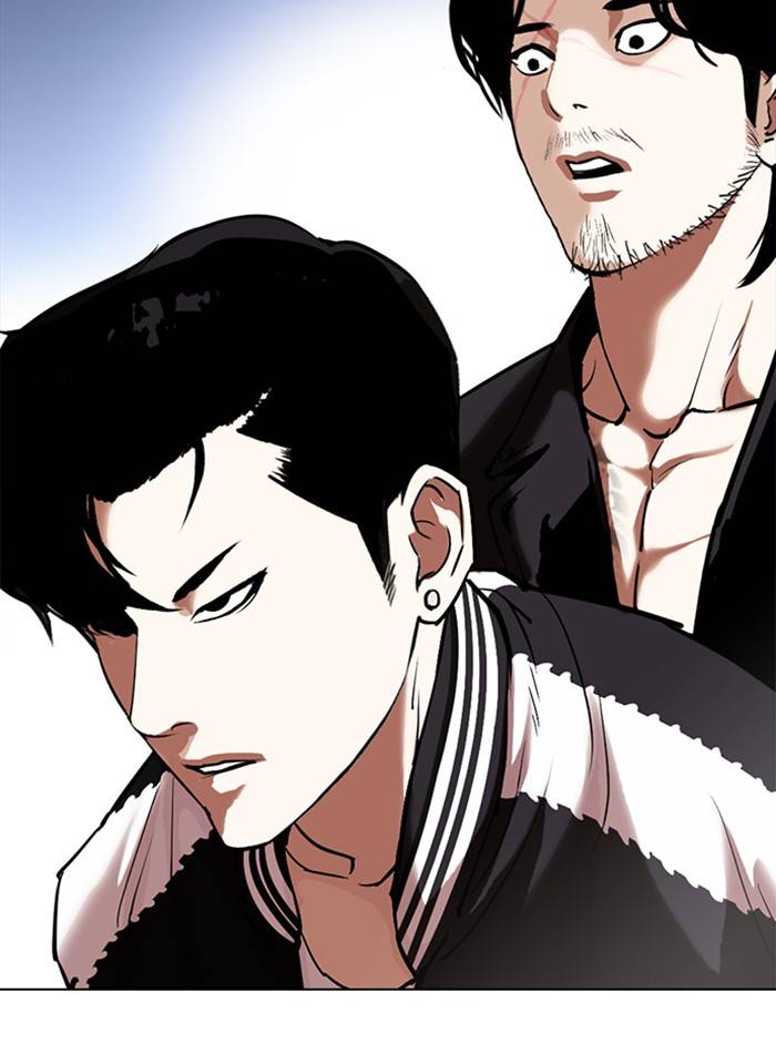 Page 92 of Chapter 331