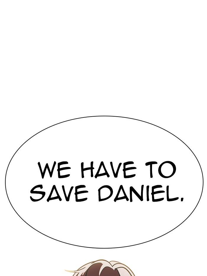 Page 97 of Chapter 331