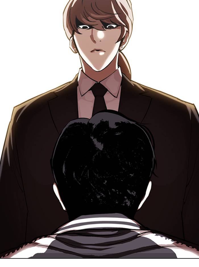 Page 98 of Chapter 331