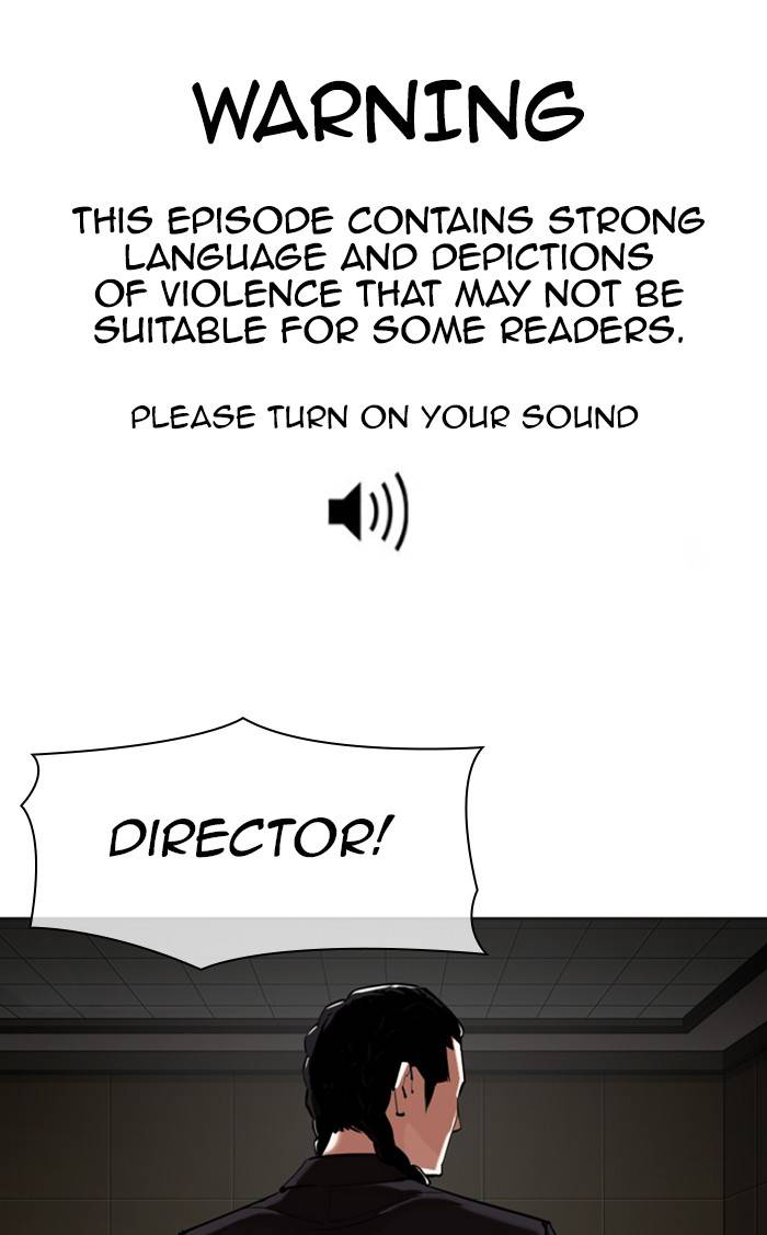 Page 1 of Chapter 332