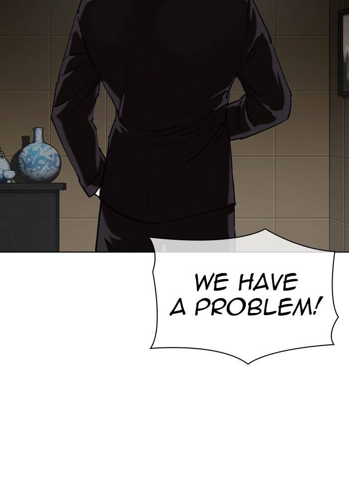 Page 2 of Chapter 332