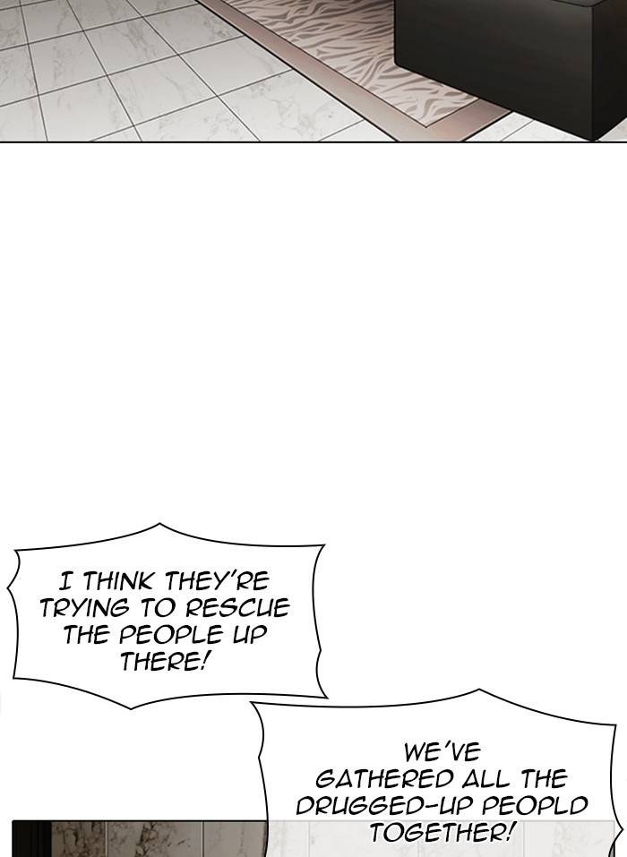 Page 8 of Chapter 332