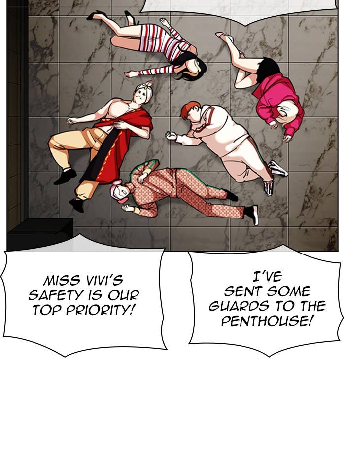 Page 9 of Chapter 332