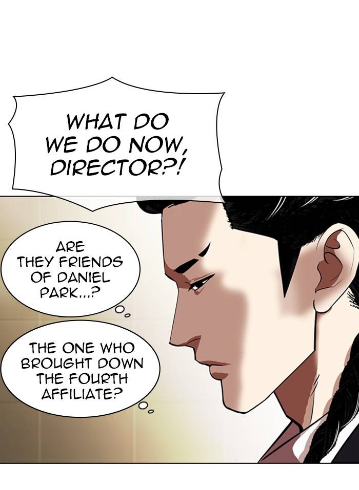 Page 10 of Chapter 332