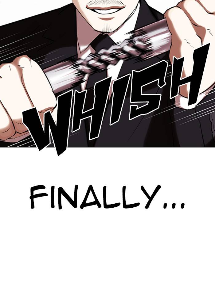 Page 100 of Chapter 332