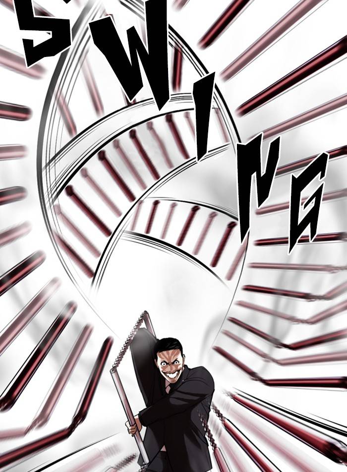 Page 102 of Chapter 332