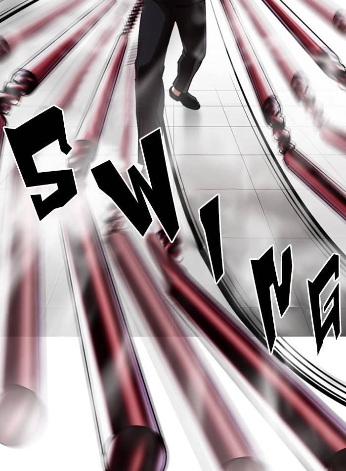 Page 103 of Chapter 332