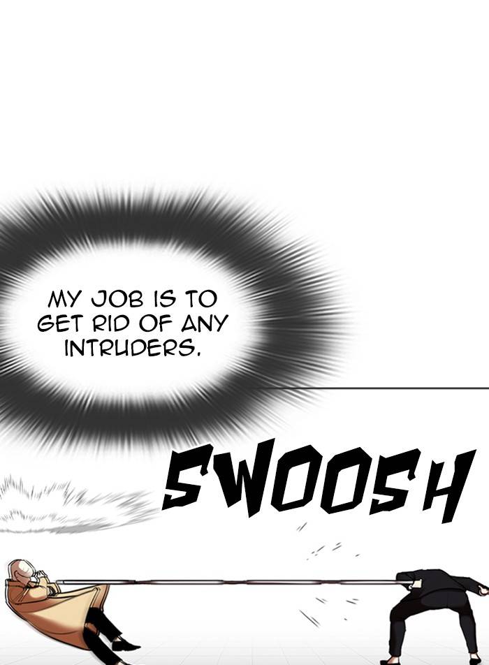 Page 109 of Chapter 332