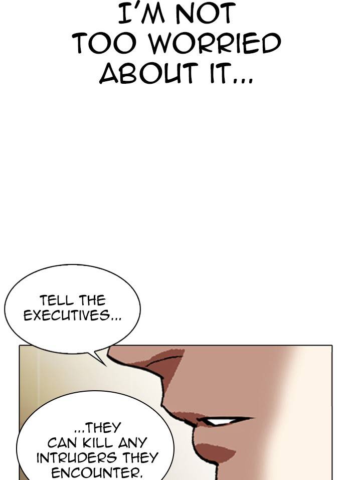 Page 11 of Chapter 332