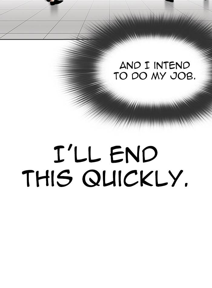 Page 110 of Chapter 332