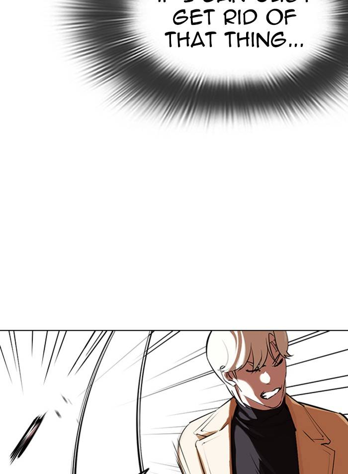 Page 112 of Chapter 332