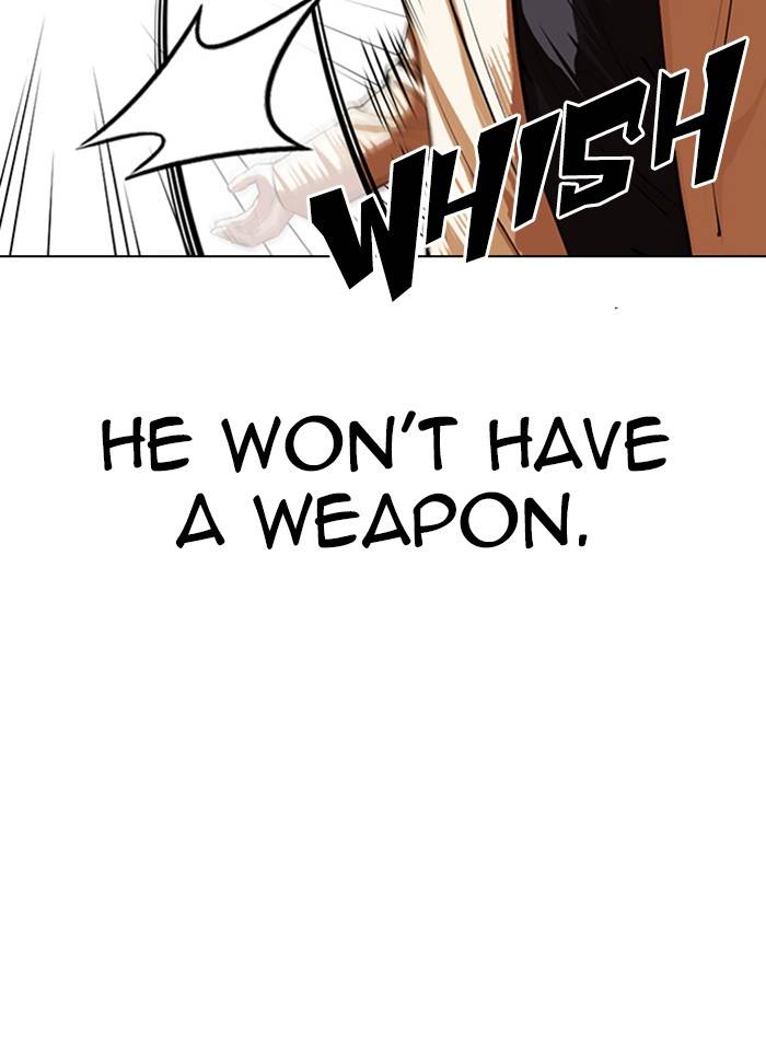 Page 113 of Chapter 332