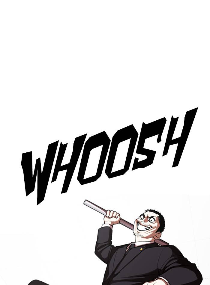 Page 114 of Chapter 332