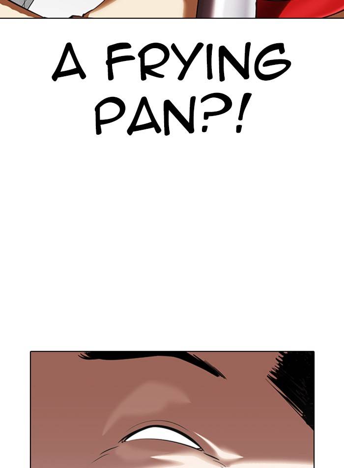 Page 119 of Chapter 332