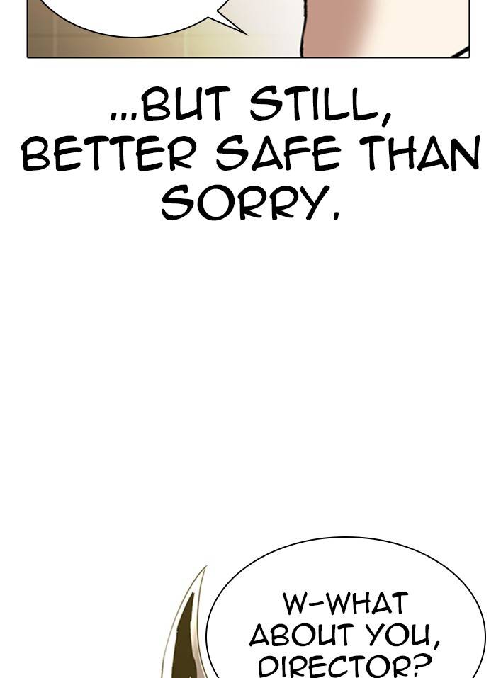 Page 12 of Chapter 332