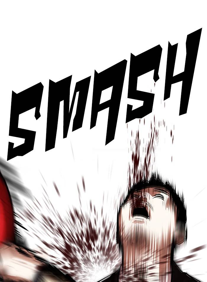 Page 121 of Chapter 332