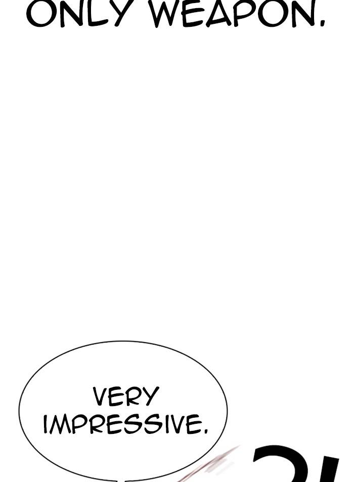 Page 123 of Chapter 332