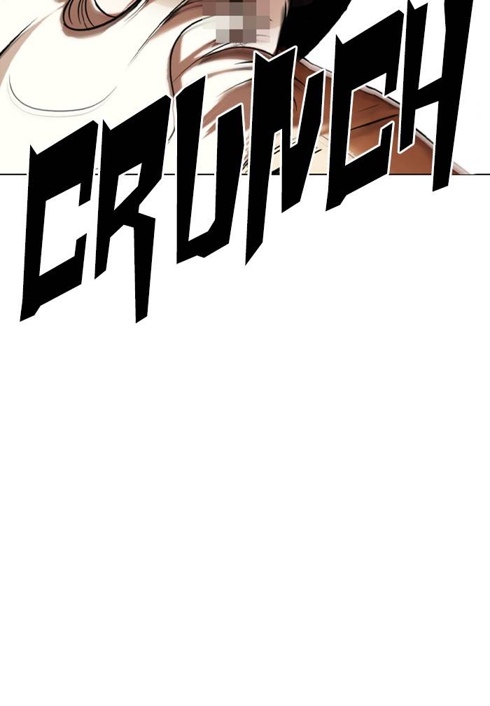 Page 125 of Chapter 332
