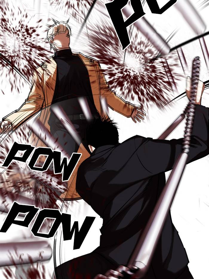 Page 127 of Chapter 332