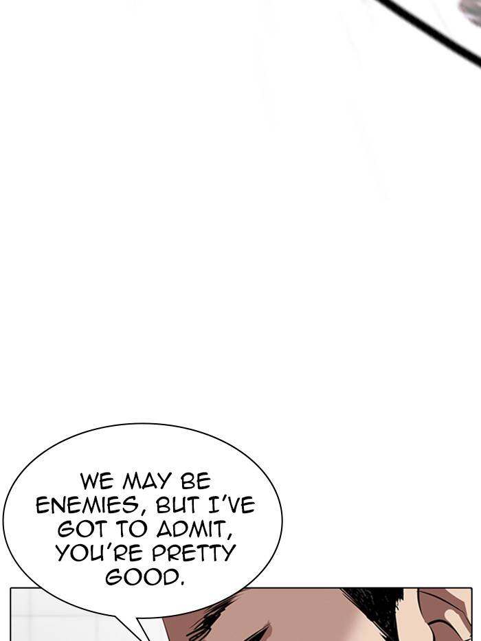Page 129 of Chapter 332