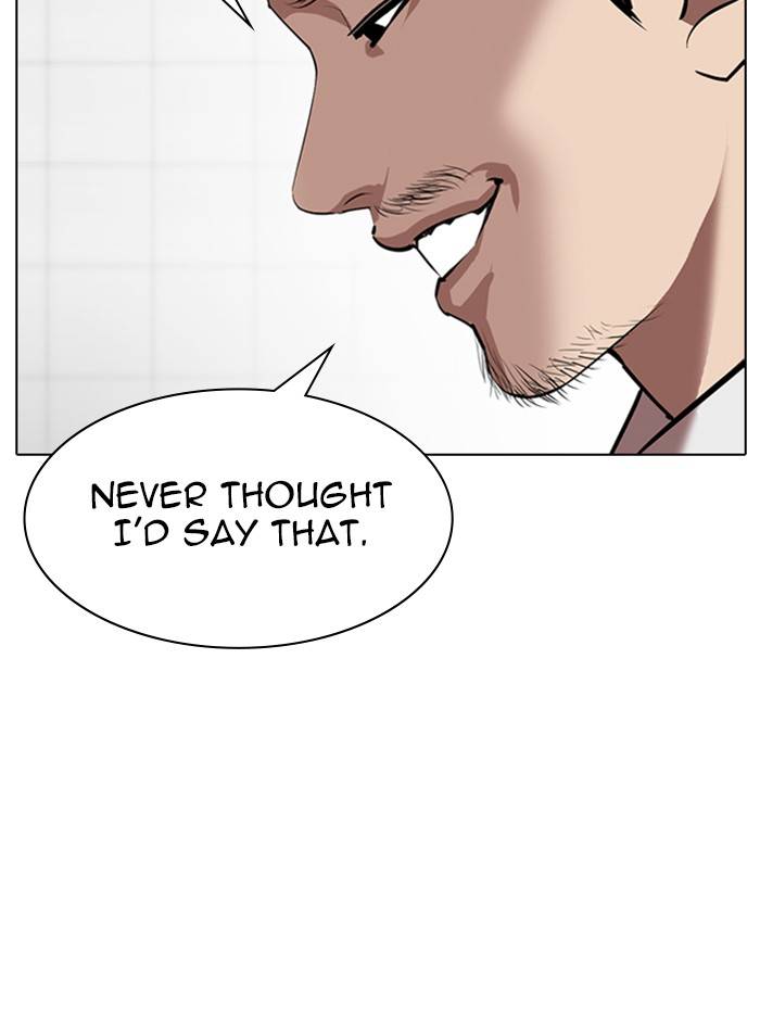 Page 130 of Chapter 332